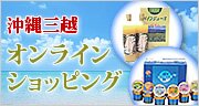 ���컰�ۥ���饤�󥷥�åԥ�