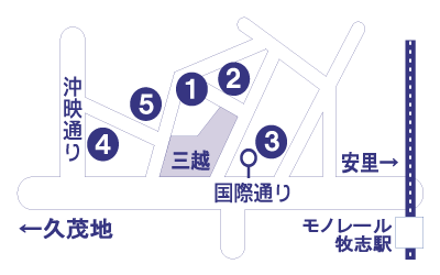 沖縄三越：地図・駐車場のご案内